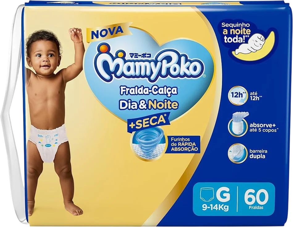 FRALDA MAMYPOKO CALÇA GIGA DIA E NOITE